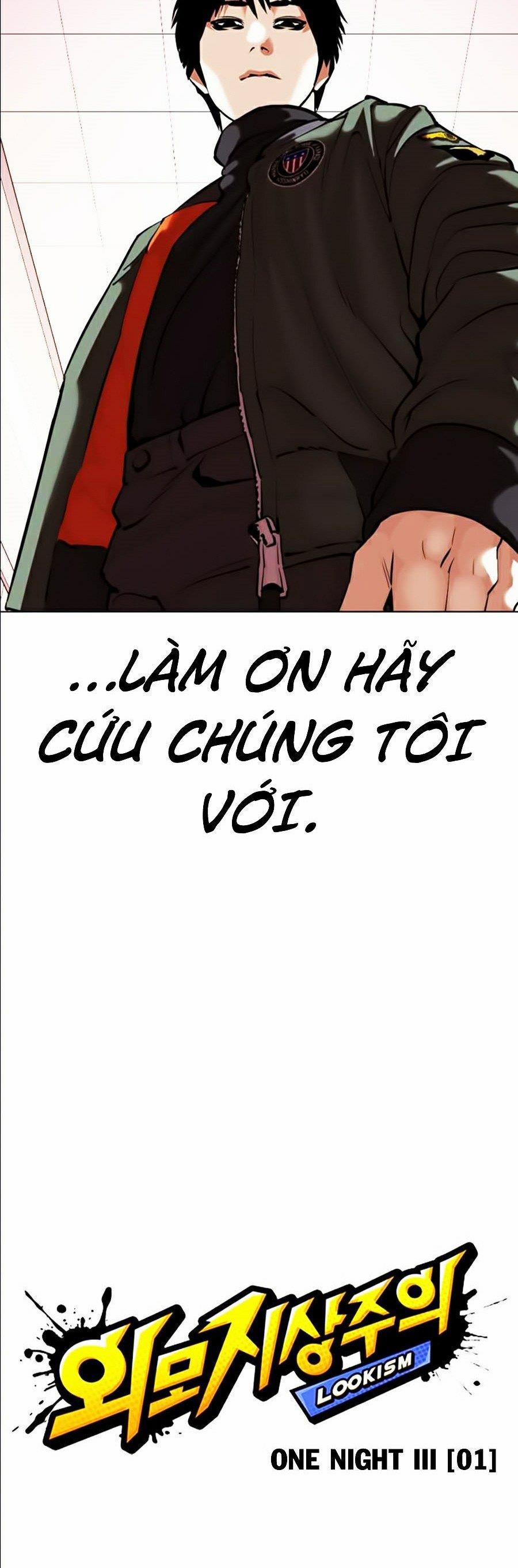 Hoán Đổi Diệu Kỳ 360 trang 14