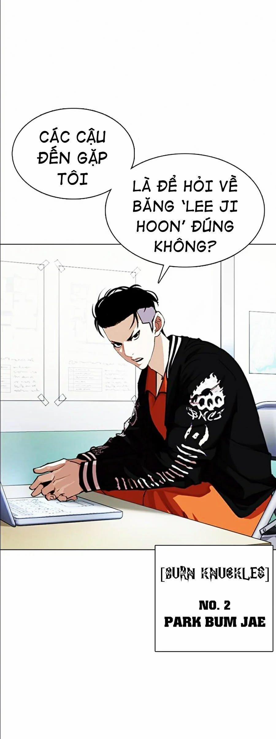 Hoán Đổi Diệu Kỳ 360 trang 16