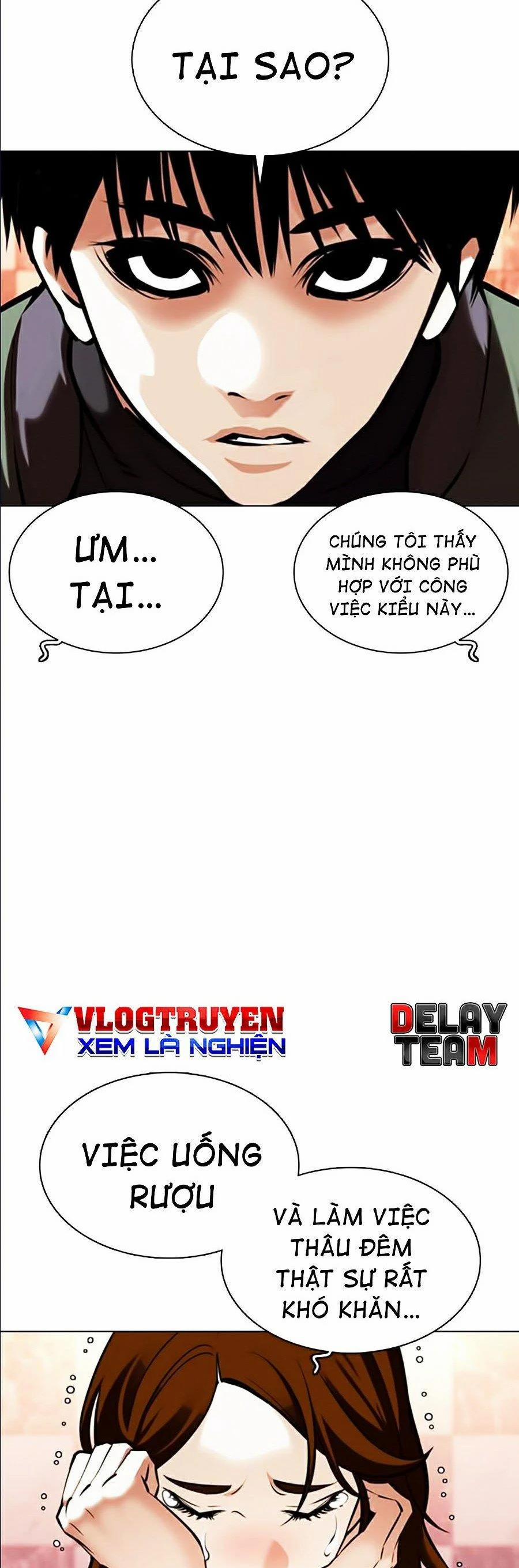 Hoán Đổi Diệu Kỳ 360 trang 4