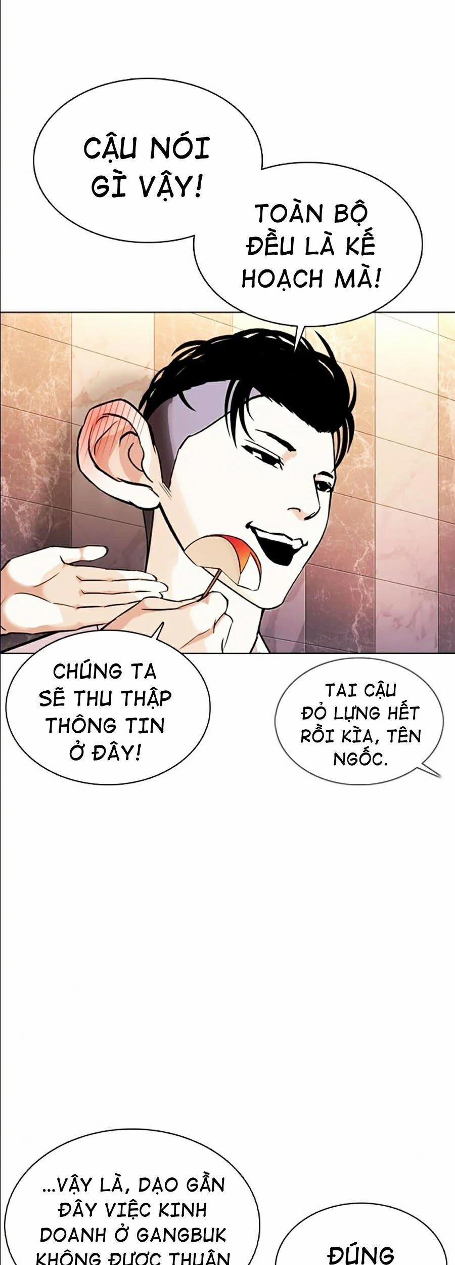 Hoán Đổi Diệu Kỳ 360 trang 48