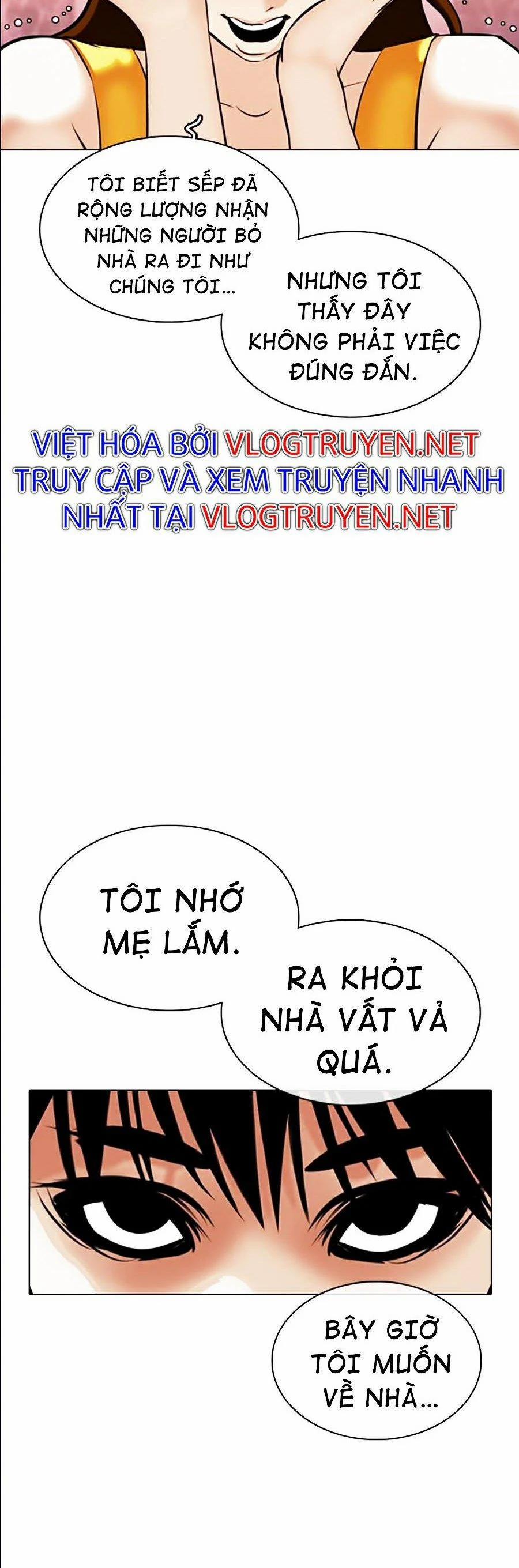 Hoán Đổi Diệu Kỳ 360 trang 5