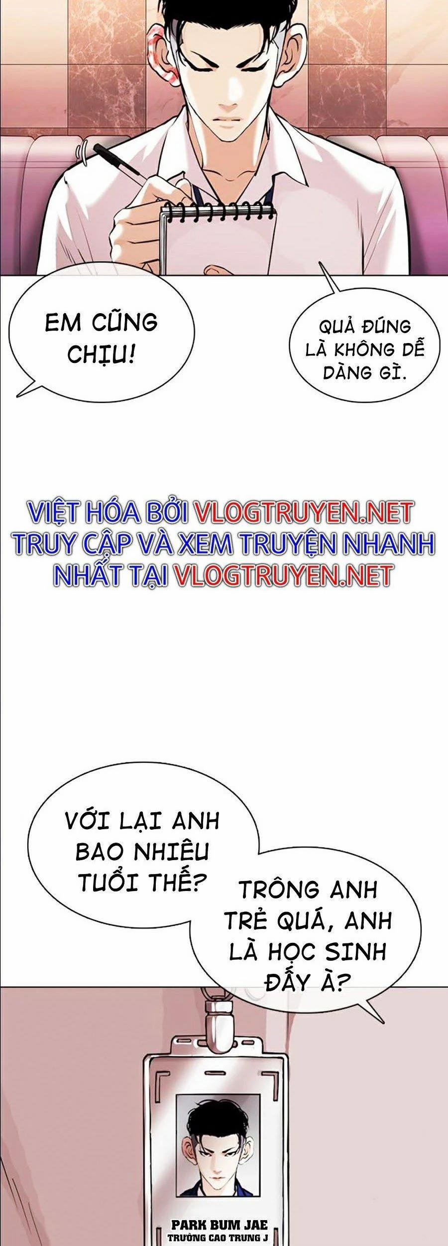 Hoán Đổi Diệu Kỳ 360 trang 50