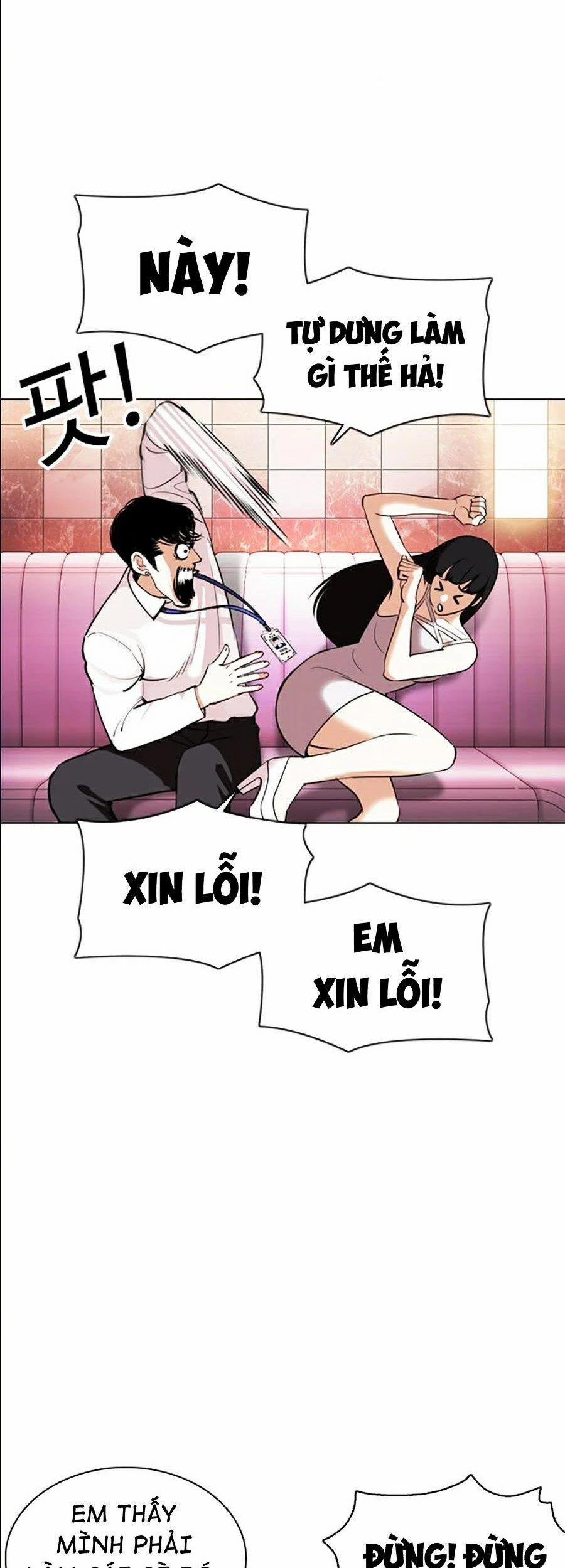 Hoán Đổi Diệu Kỳ 360 trang 53