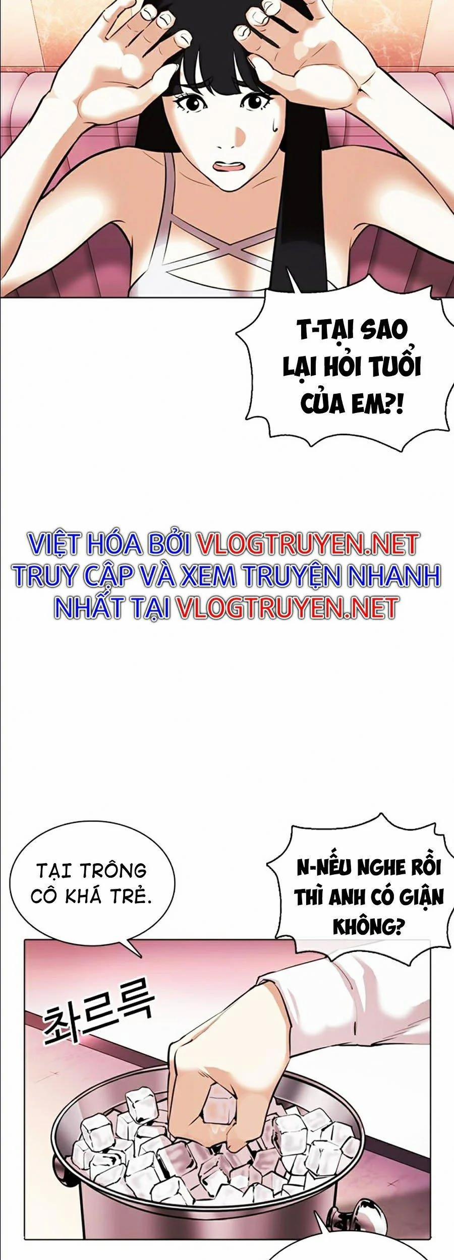 Hoán Đổi Diệu Kỳ 360 trang 55