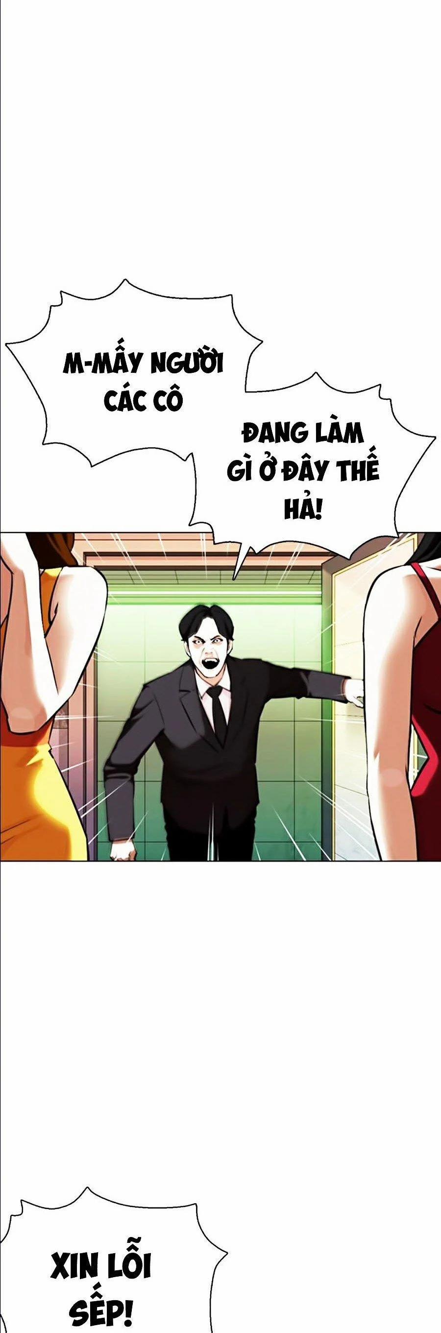 Hoán Đổi Diệu Kỳ 360 trang 6