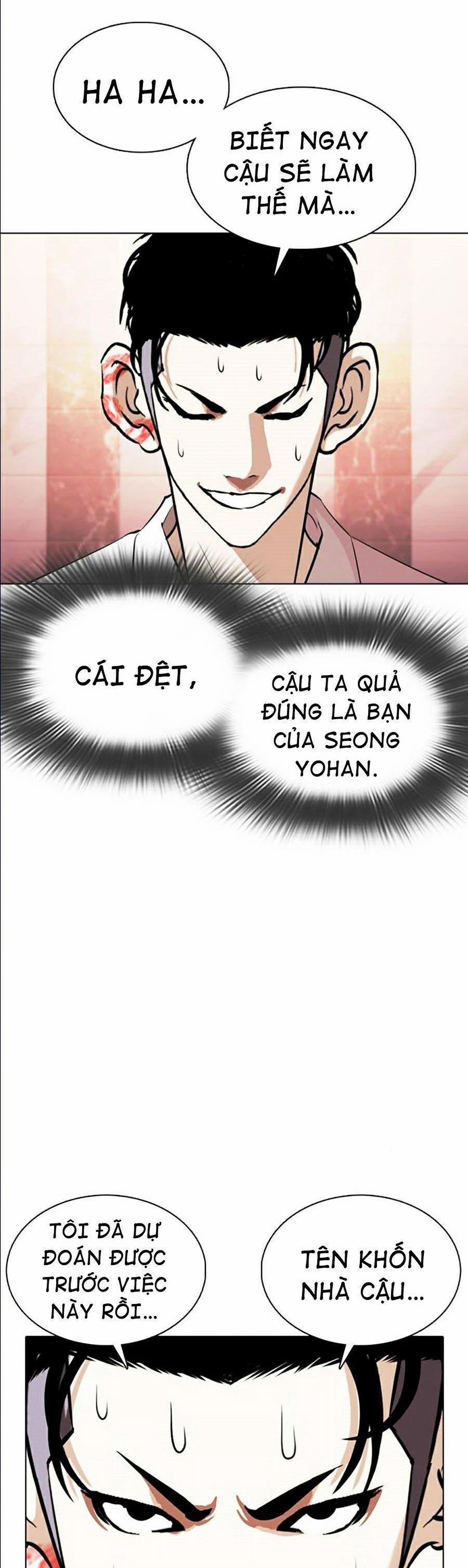 Hoán Đổi Diệu Kỳ 360 trang 72