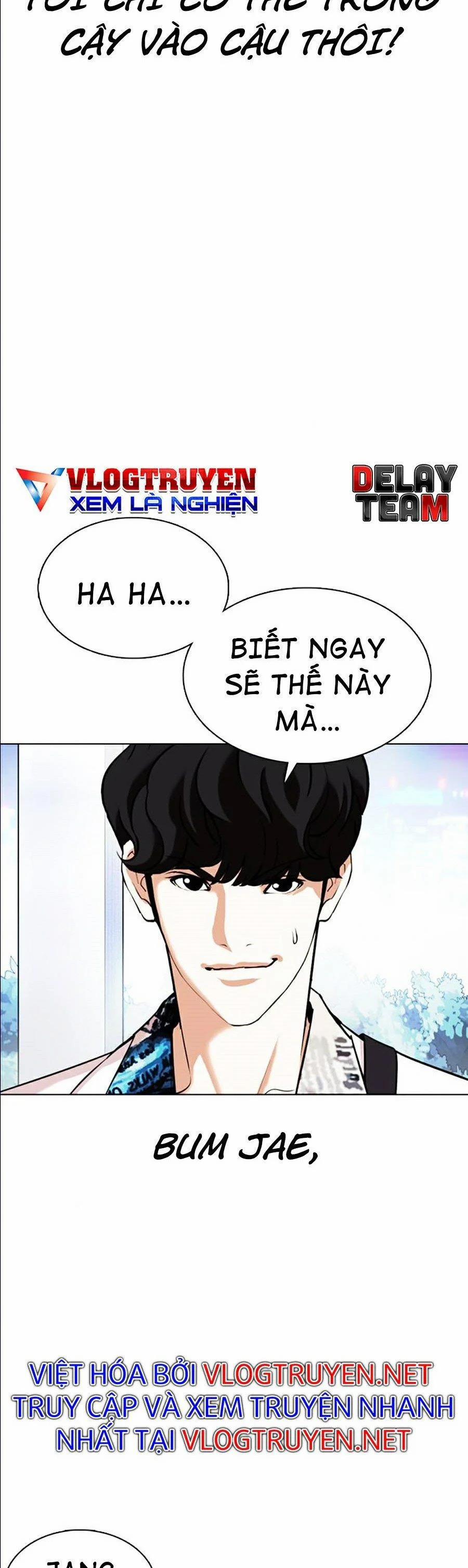 Hoán Đổi Diệu Kỳ 360 trang 74