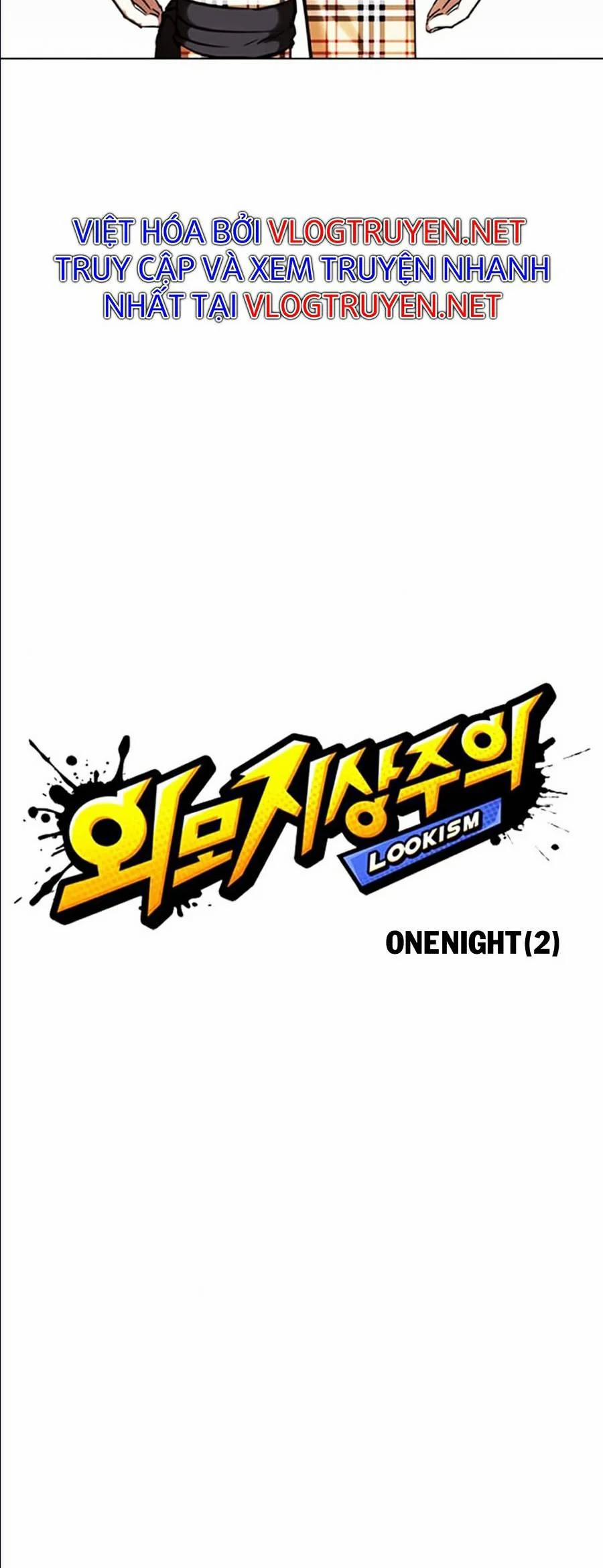 Hoán Đổi Diệu Kỳ 361 trang 15