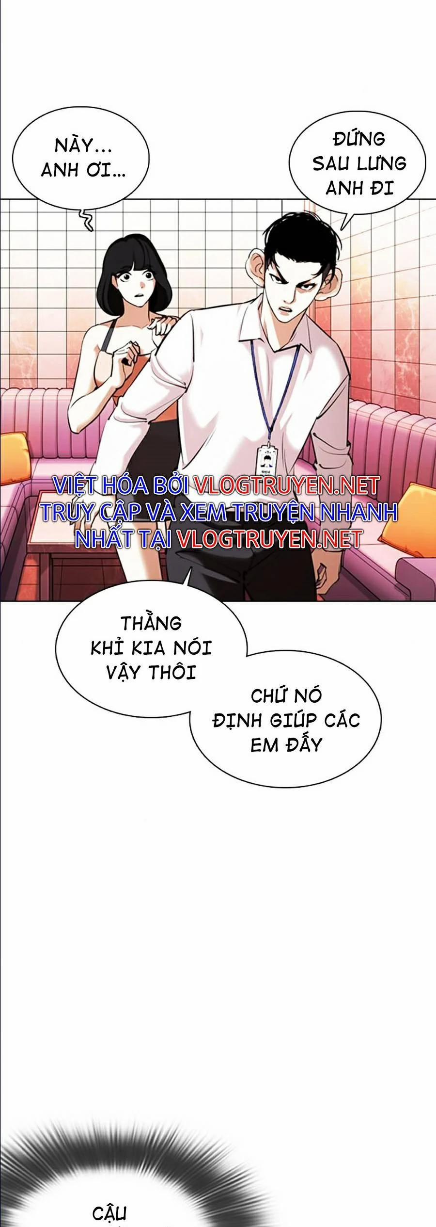 Hoán Đổi Diệu Kỳ 361 trang 17