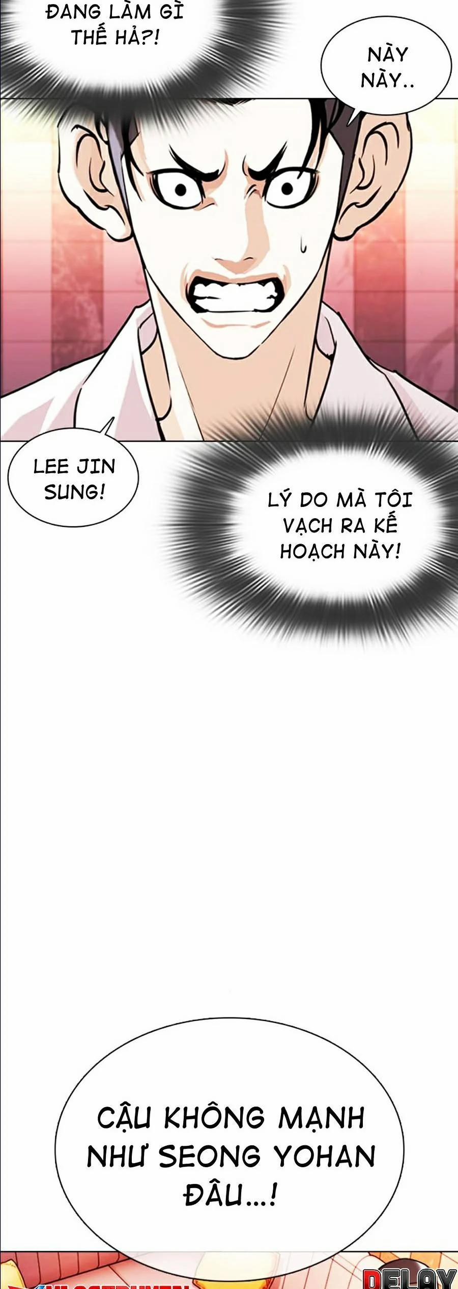 Hoán Đổi Diệu Kỳ 361 trang 18