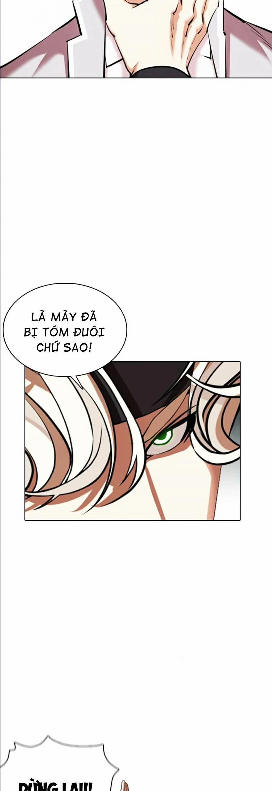 Hoán Đổi Diệu Kỳ 361 trang 2