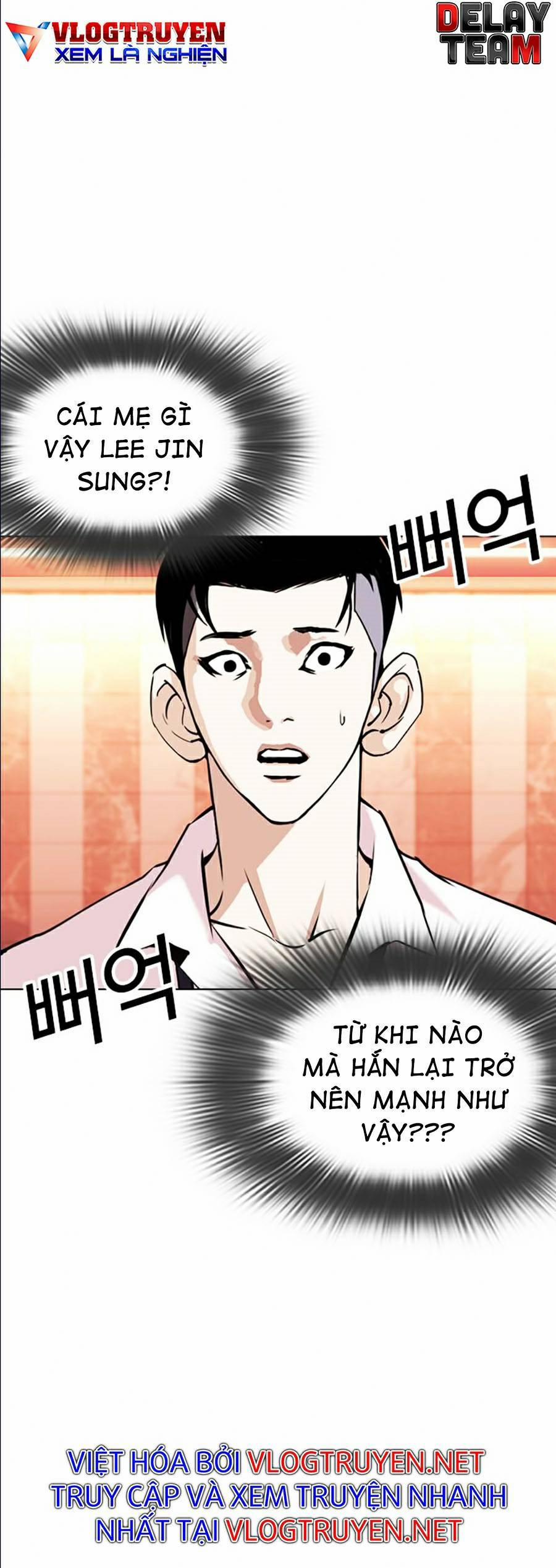 Hoán Đổi Diệu Kỳ 361 trang 24