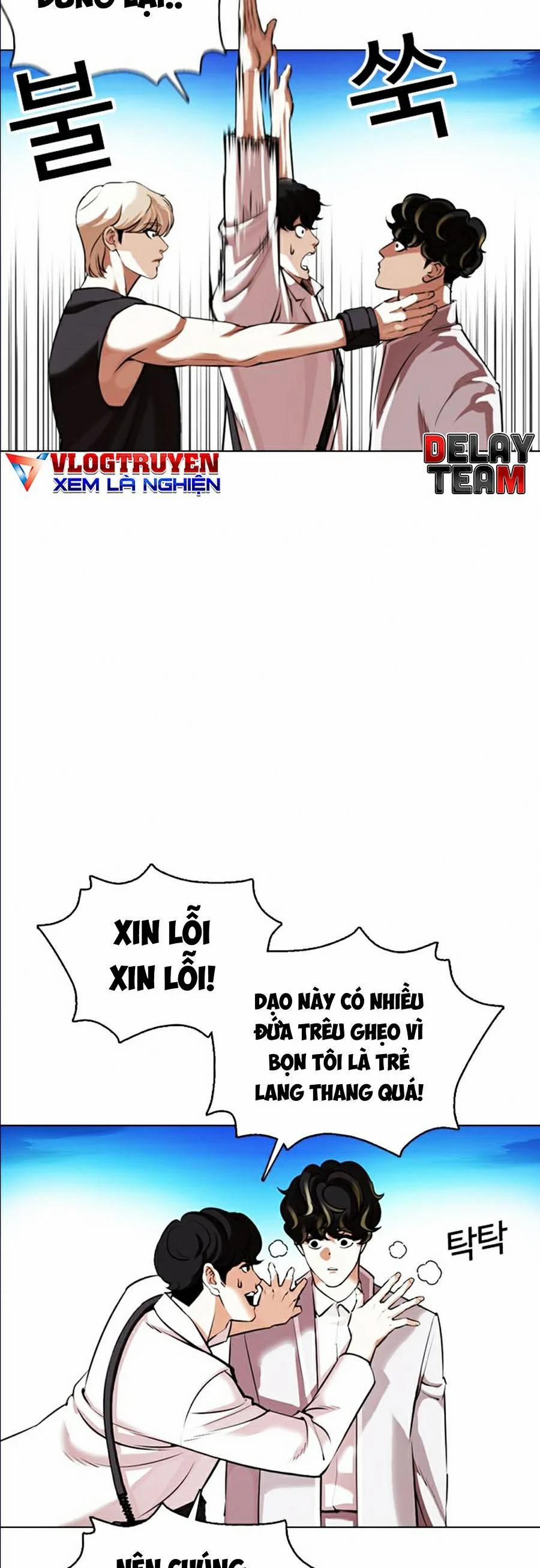 Hoán Đổi Diệu Kỳ 361 trang 3