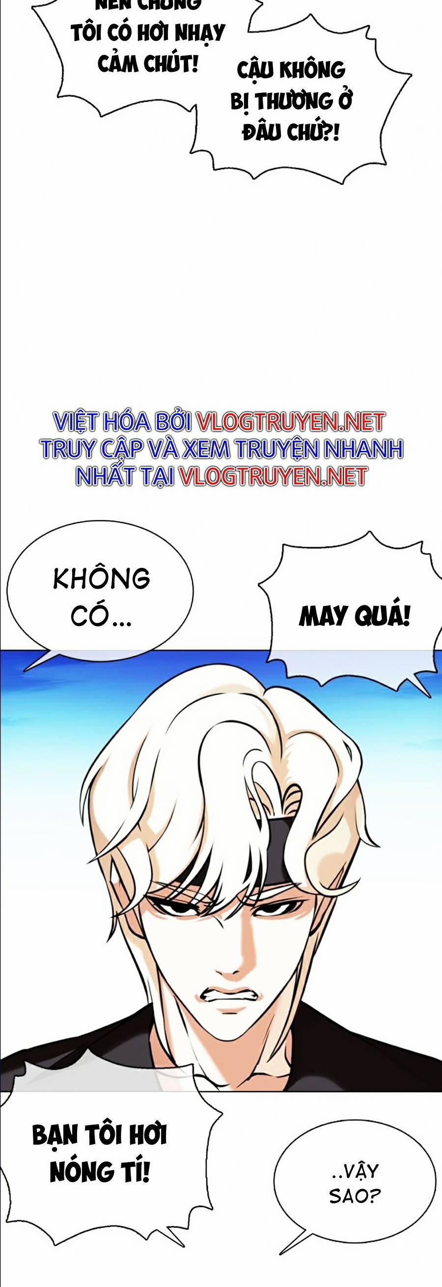 Hoán Đổi Diệu Kỳ 361 trang 4