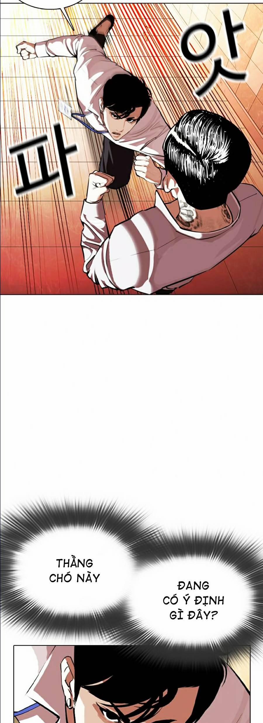 Hoán Đổi Diệu Kỳ 361 trang 50