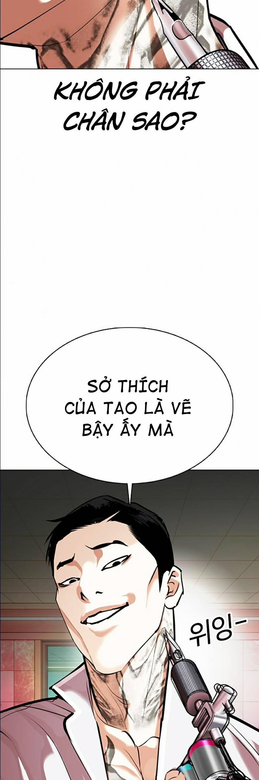 Hoán Đổi Diệu Kỳ 361 trang 59