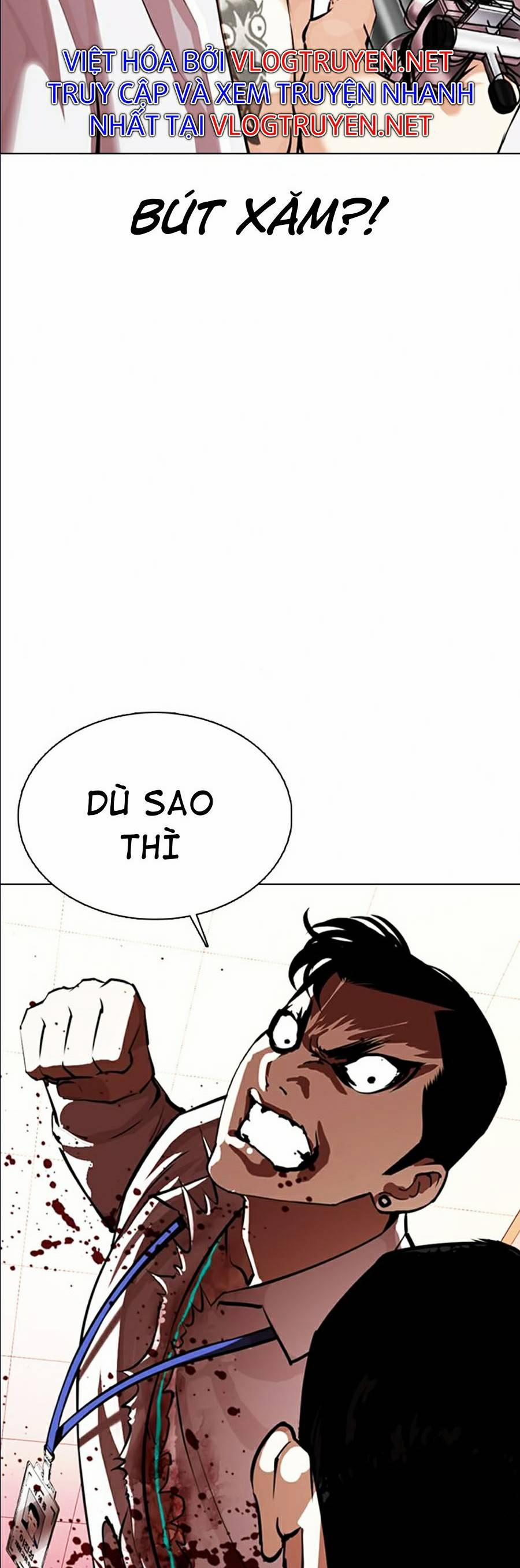 Hoán Đổi Diệu Kỳ 361 trang 60