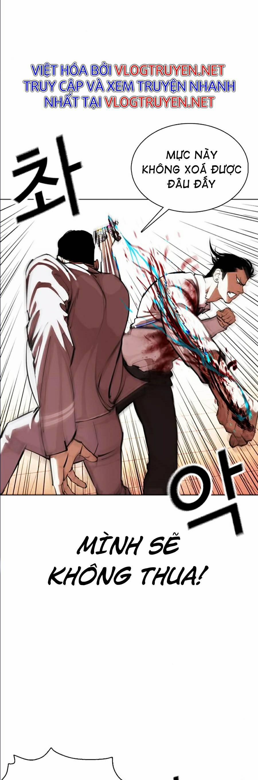 Hoán Đổi Diệu Kỳ 361 trang 62