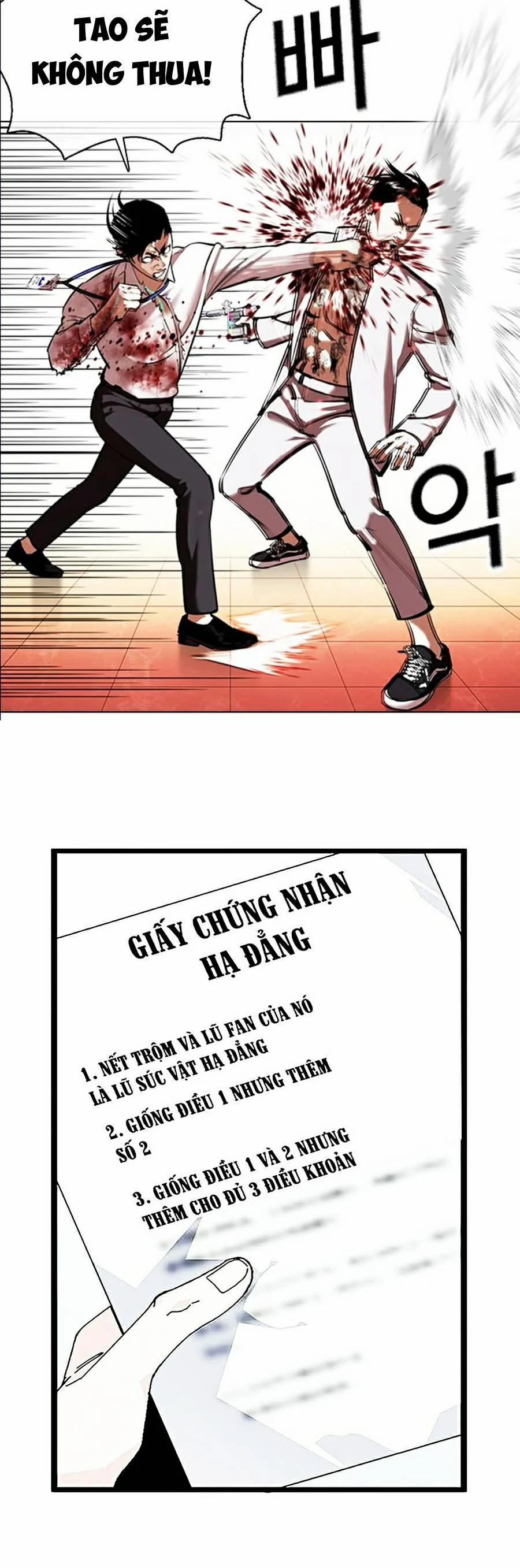 Hoán Đổi Diệu Kỳ 361 trang 63