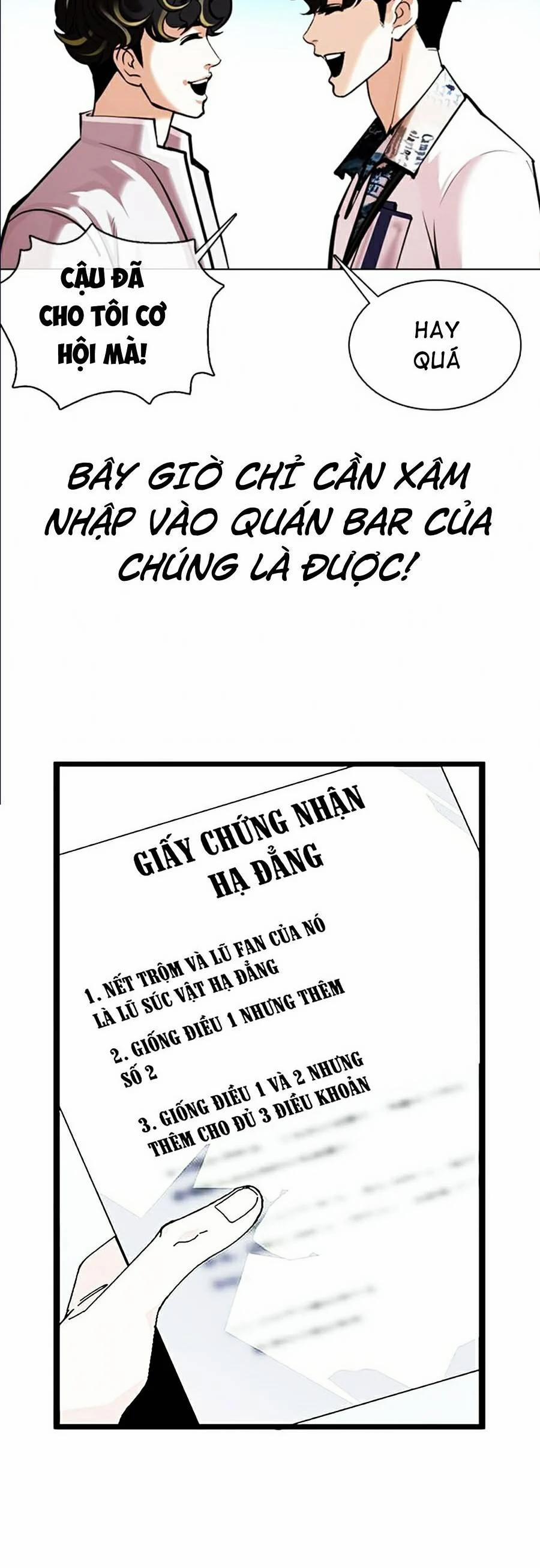 Hoán Đổi Diệu Kỳ 361 trang 7