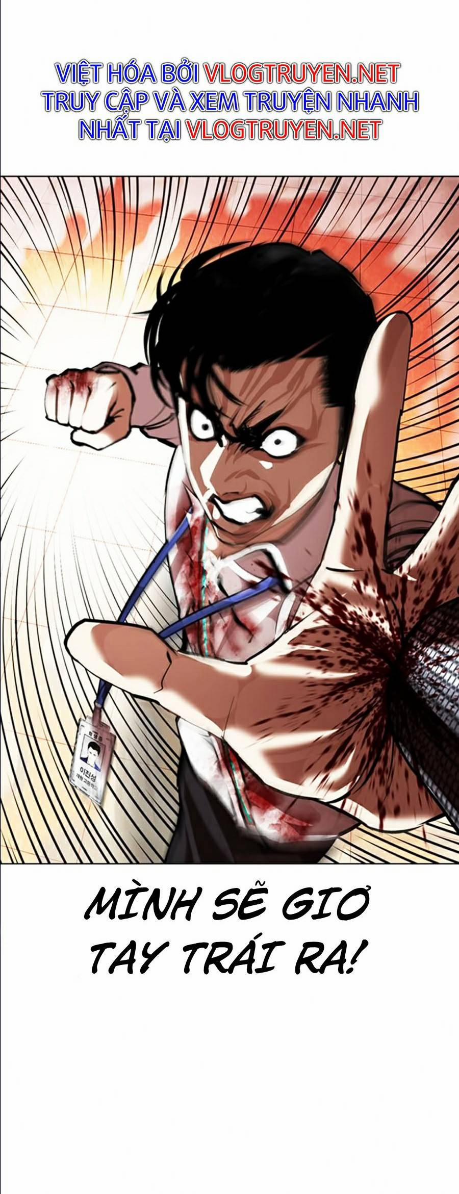 Hoán Đổi Diệu Kỳ 361 trang 71