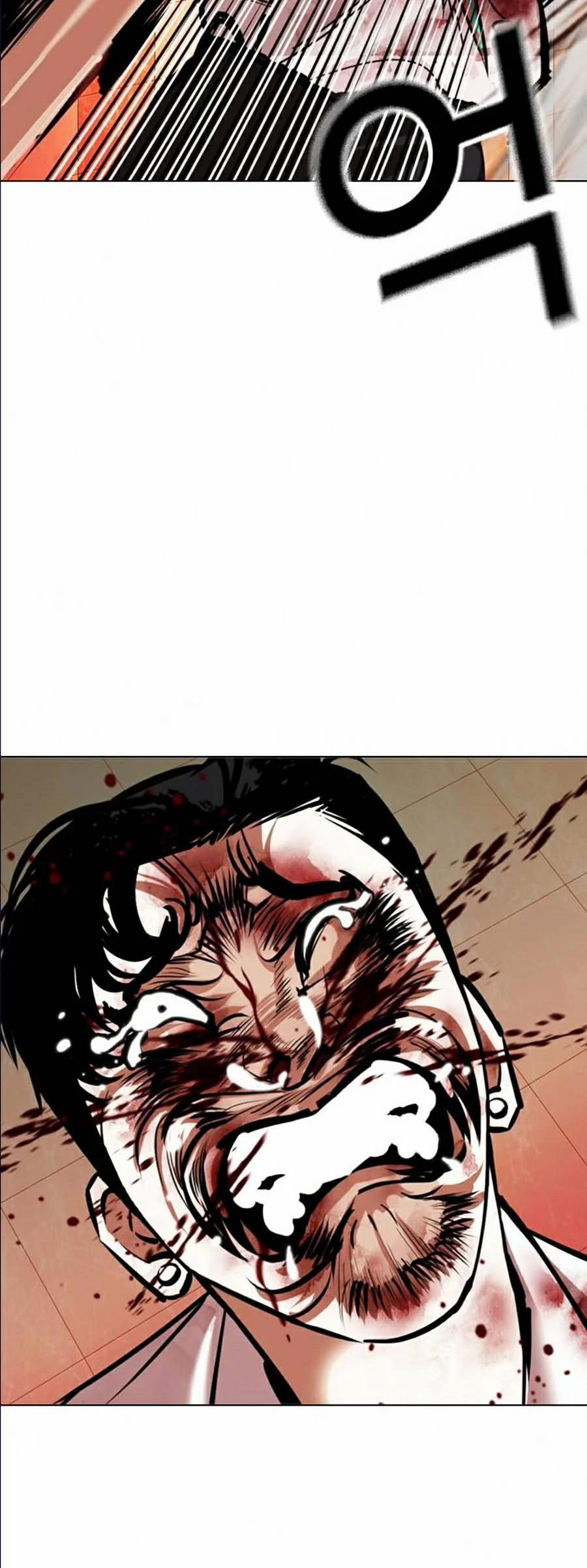 Hoán Đổi Diệu Kỳ 361 trang 73