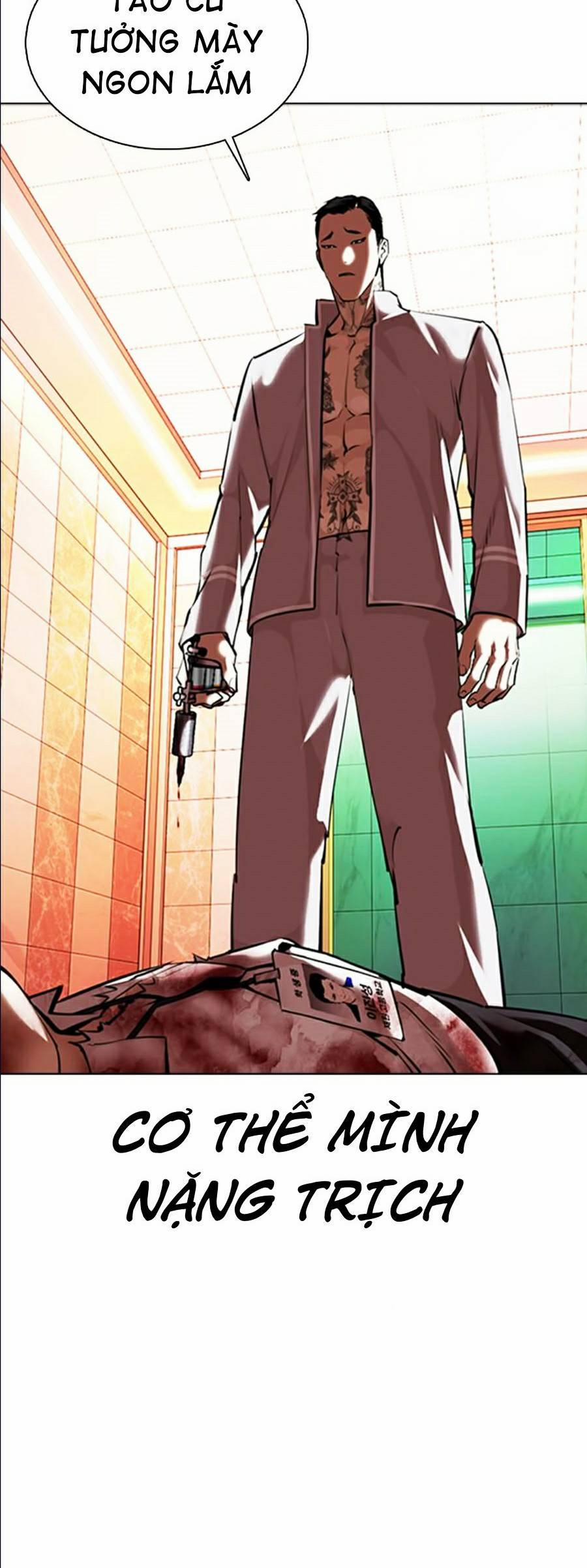 Hoán Đổi Diệu Kỳ 361 trang 75