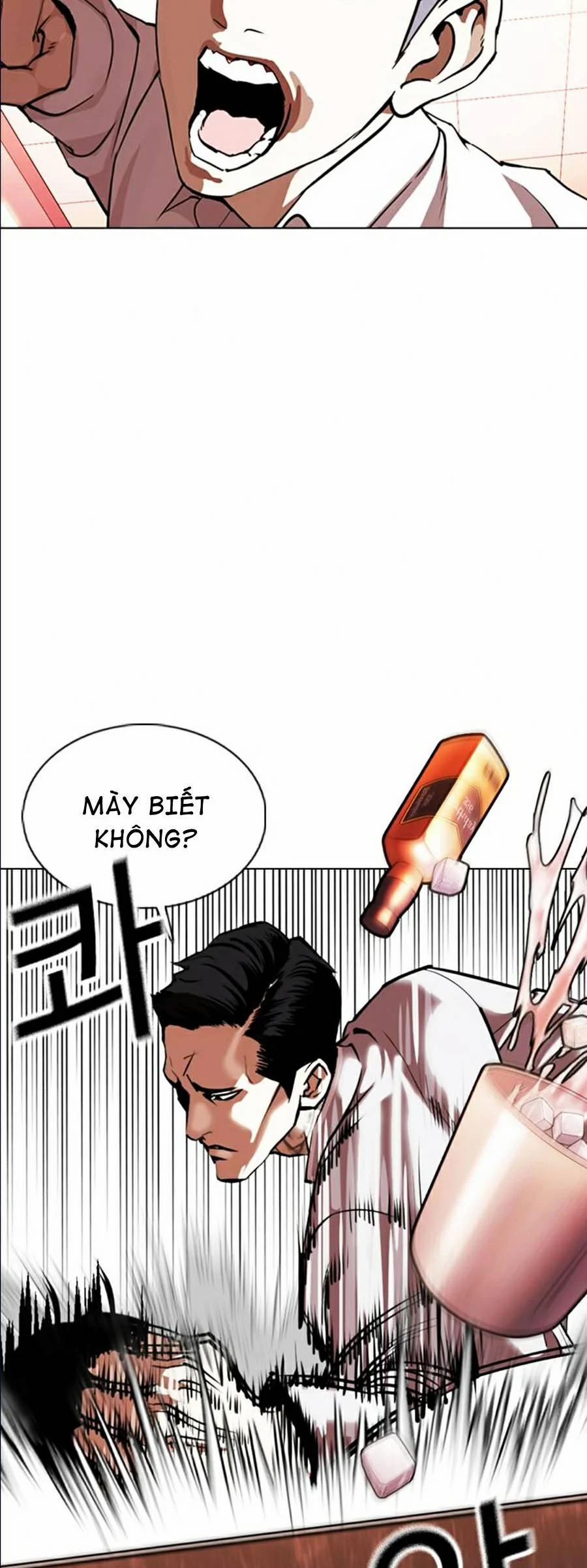 Hoán Đổi Diệu Kỳ 361 trang 78