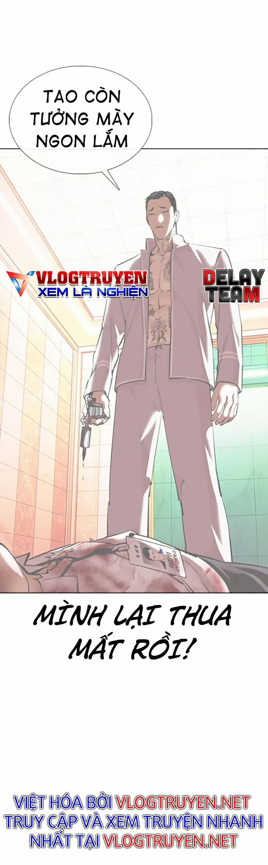 Hoán Đổi Diệu Kỳ 362 trang 14