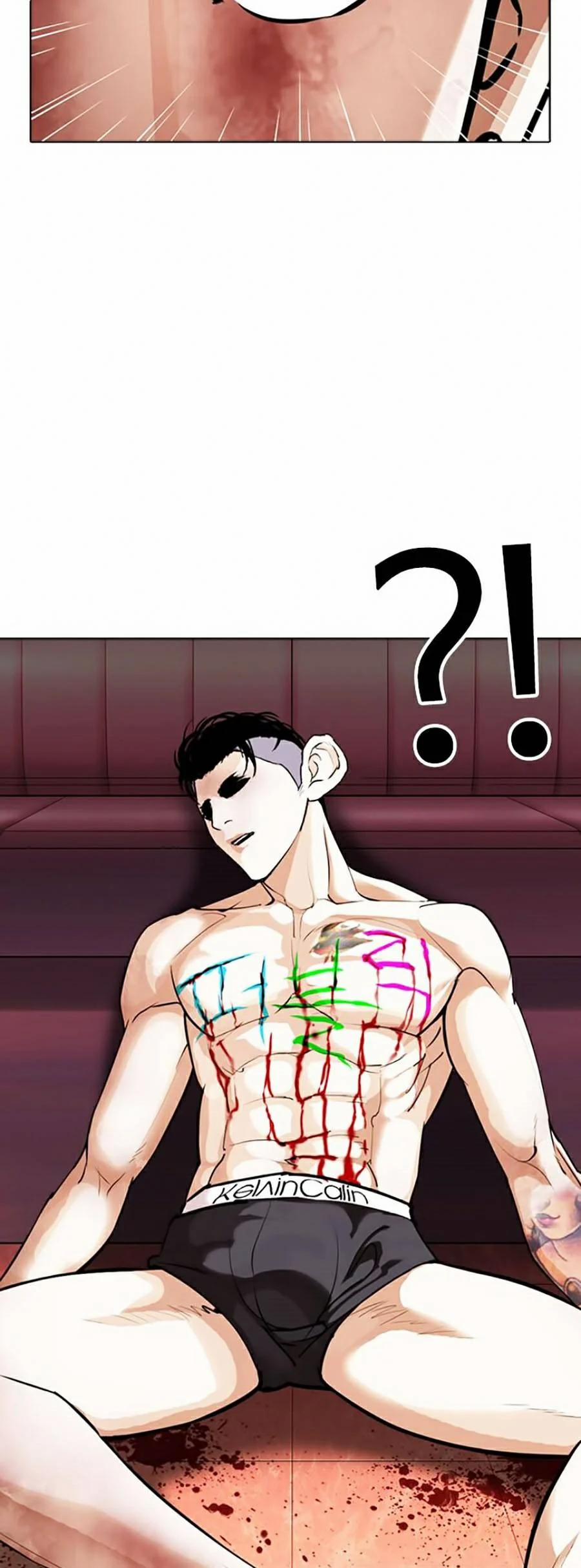 Hoán Đổi Diệu Kỳ 362 trang 23