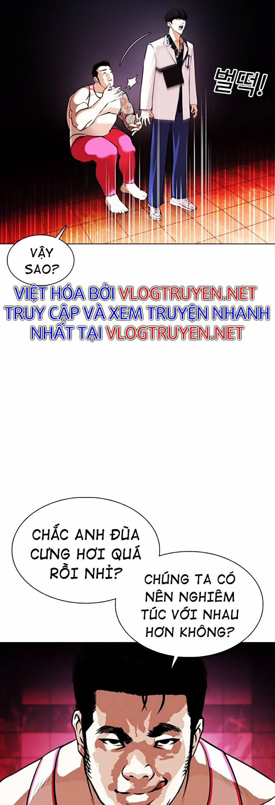 Hoán Đổi Diệu Kỳ 362 trang 41