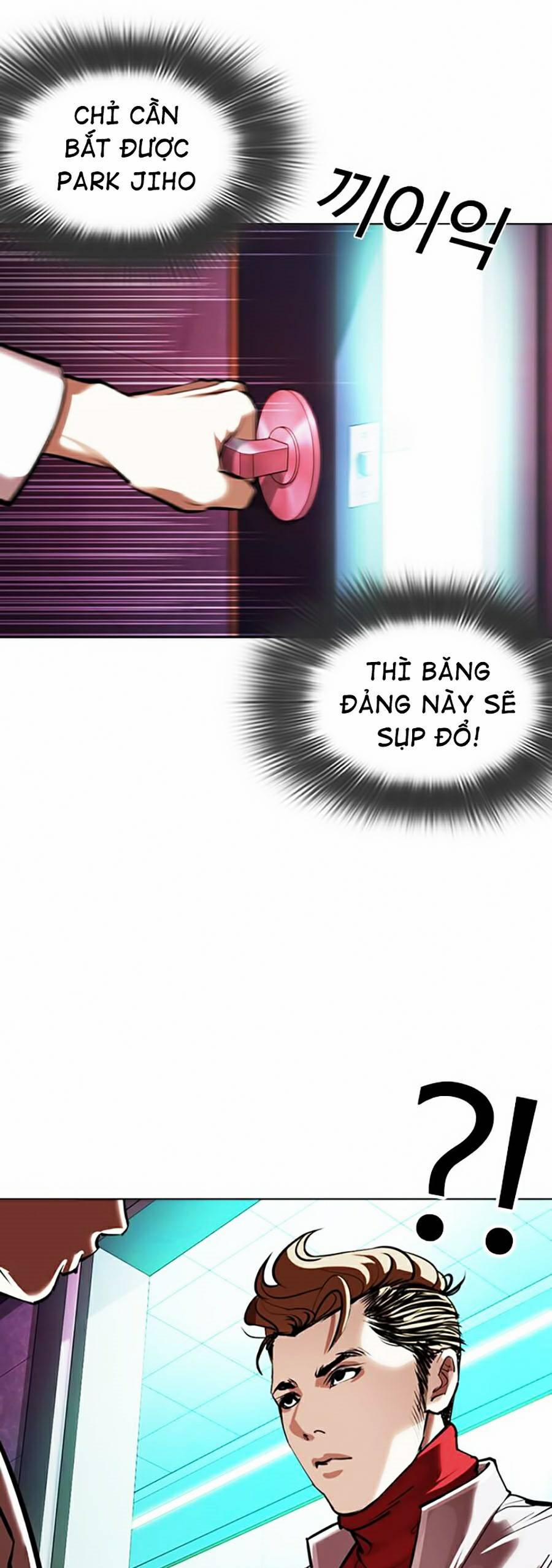 Hoán Đổi Diệu Kỳ 362 trang 48