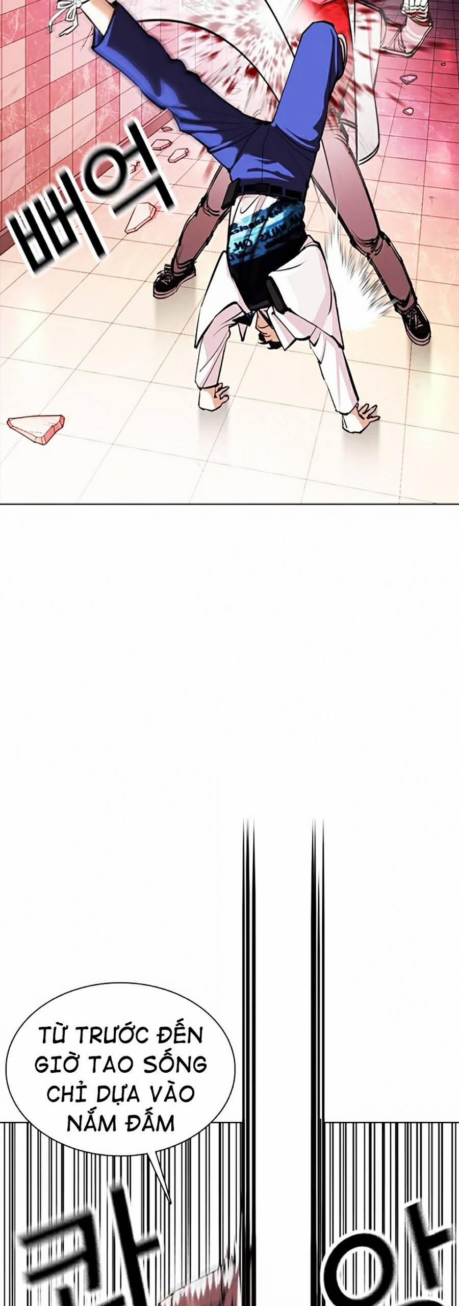 Hoán Đổi Diệu Kỳ 362 trang 59