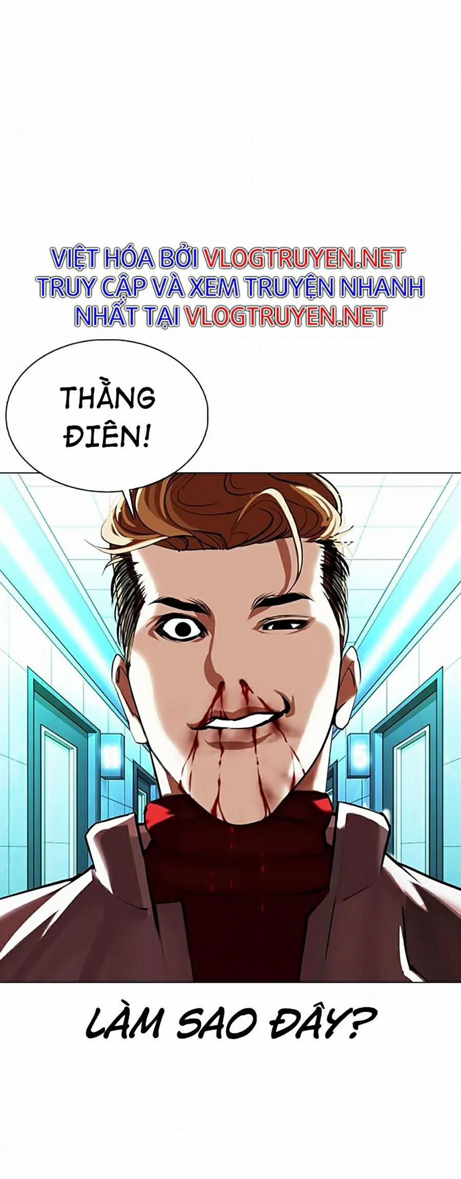 Hoán Đổi Diệu Kỳ 363 trang 25