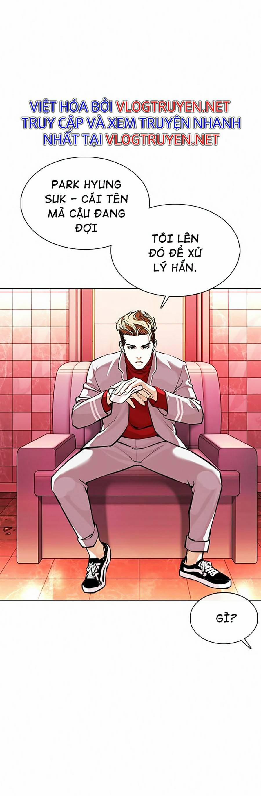 Hoán Đổi Diệu Kỳ 363 trang 4