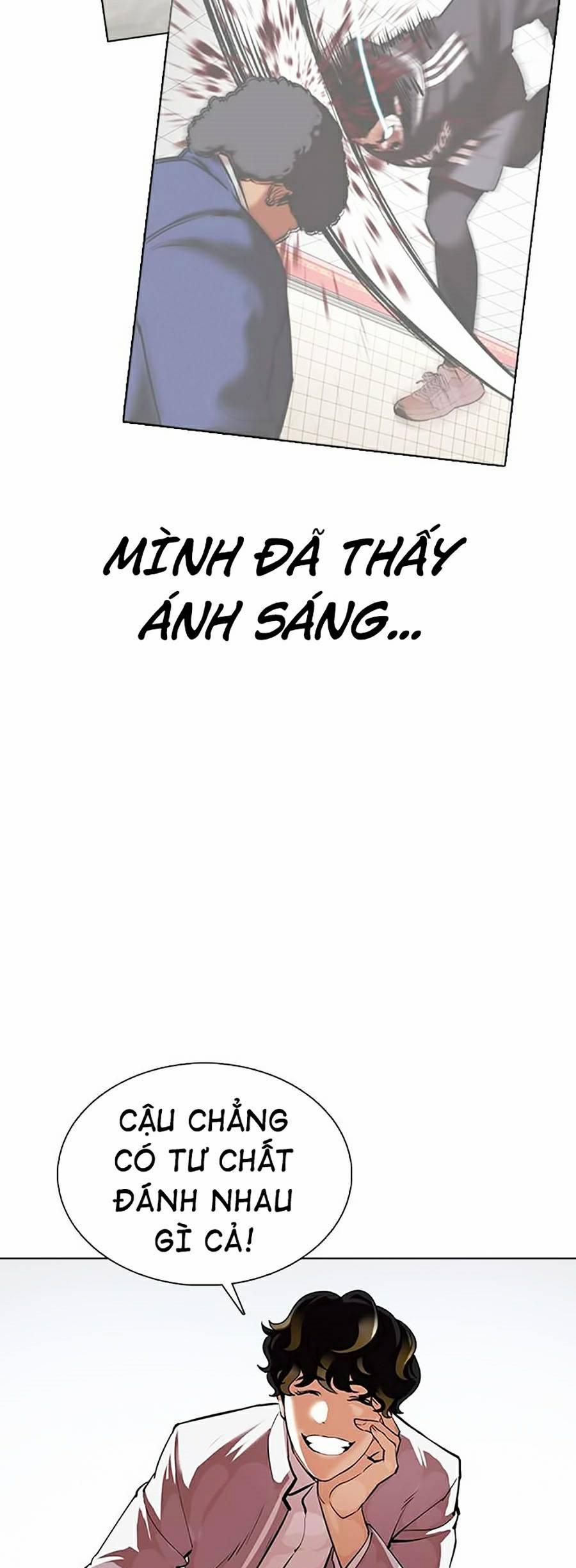 Hoán Đổi Diệu Kỳ 363 trang 60