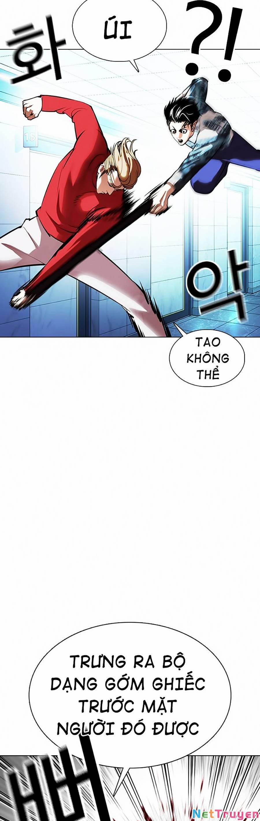 Hoán Đổi Diệu Kỳ 364 trang 16