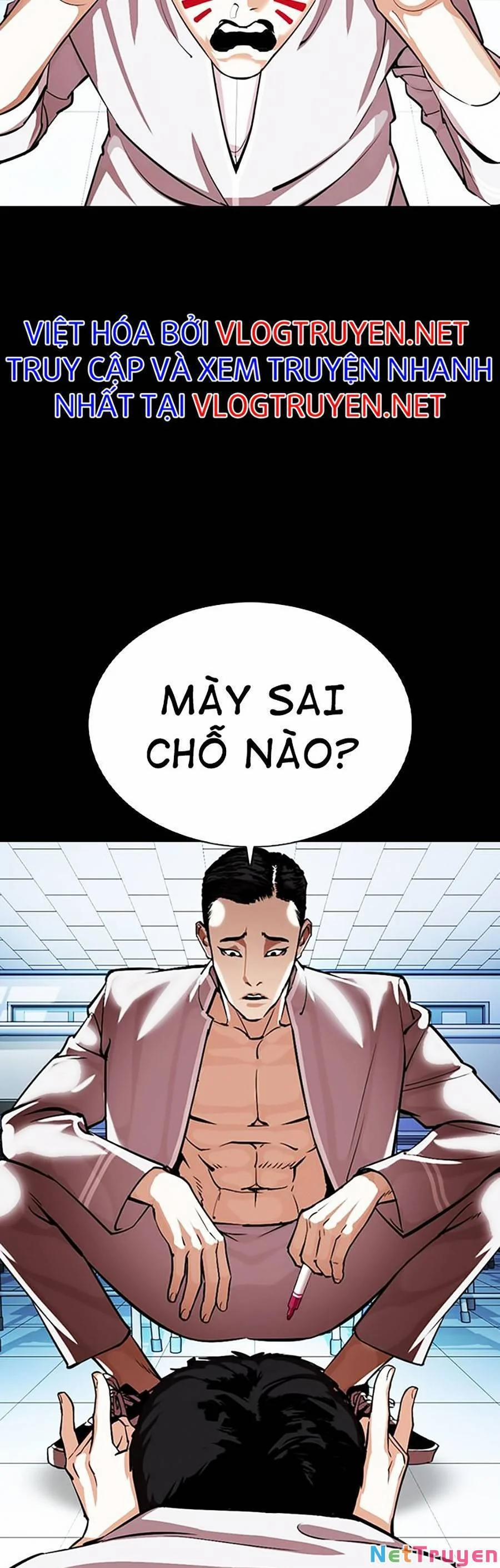 Hoán Đổi Diệu Kỳ 364 trang 23