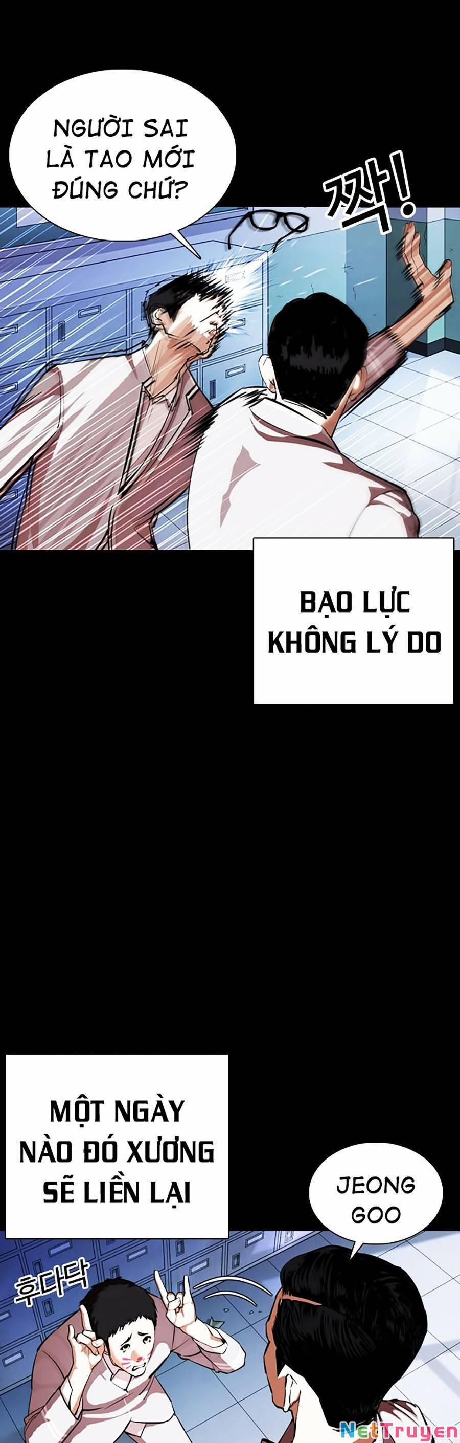 Hoán Đổi Diệu Kỳ 364 trang 25