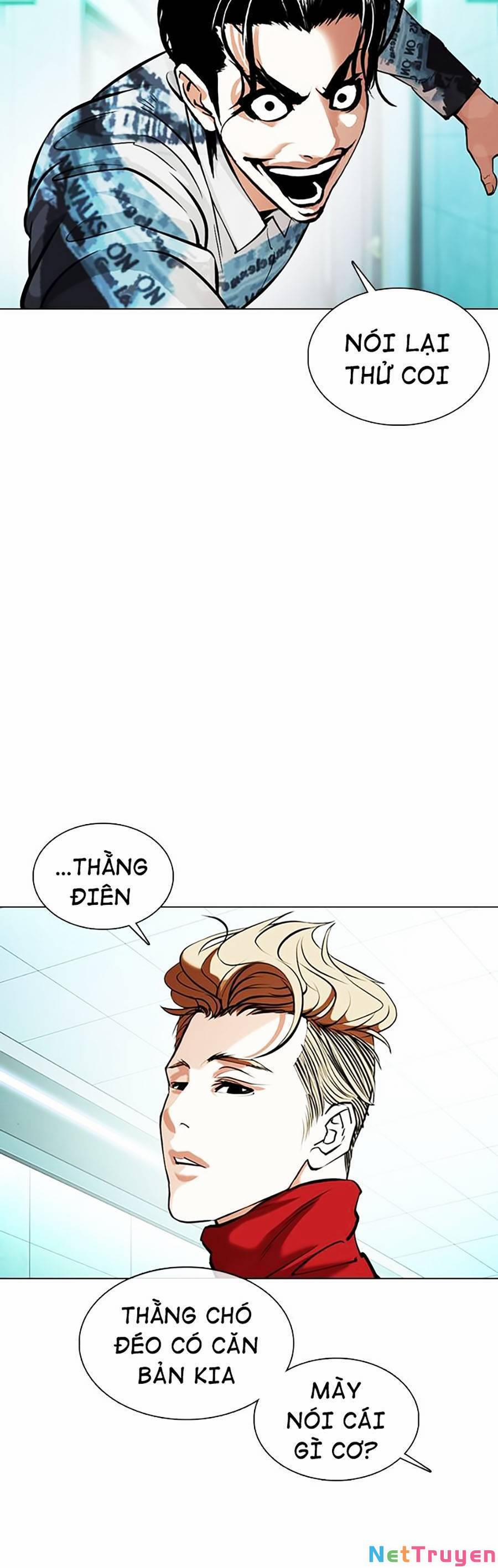 Hoán Đổi Diệu Kỳ 364 trang 3