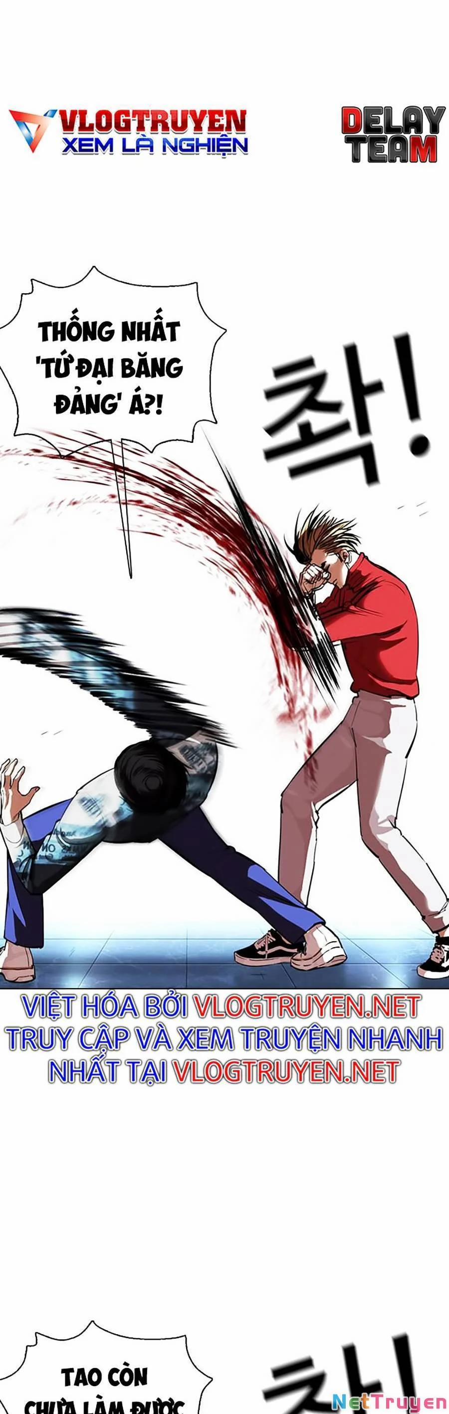 Hoán Đổi Diệu Kỳ 364 trang 4