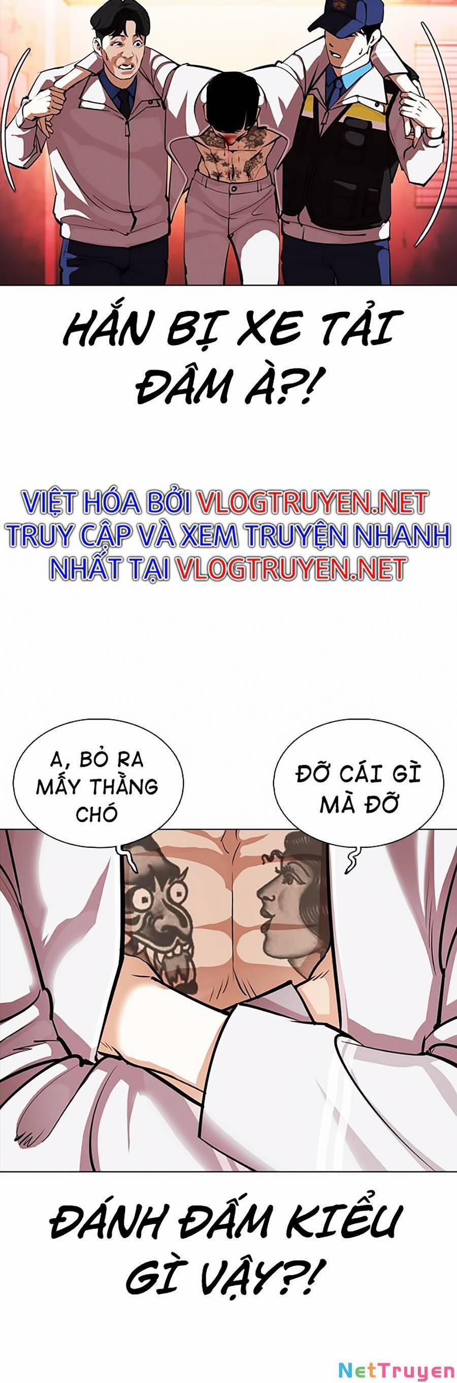 Hoán Đổi Diệu Kỳ 364 trang 47