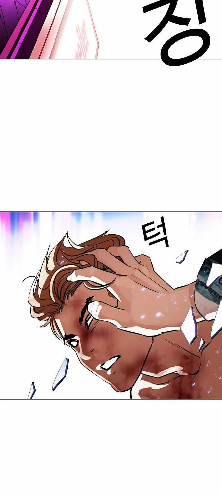 Hoán Đổi Diệu Kỳ 365 trang 130