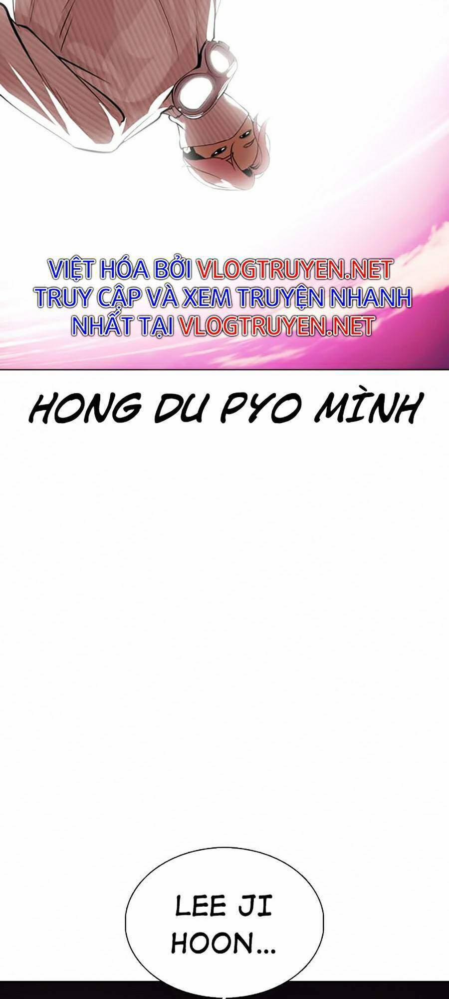 Hoán Đổi Diệu Kỳ 365 trang 22