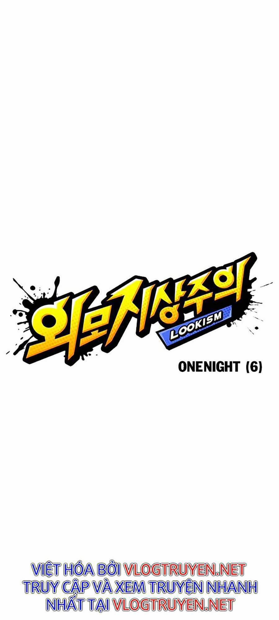 Hoán Đổi Diệu Kỳ 365 trang 30