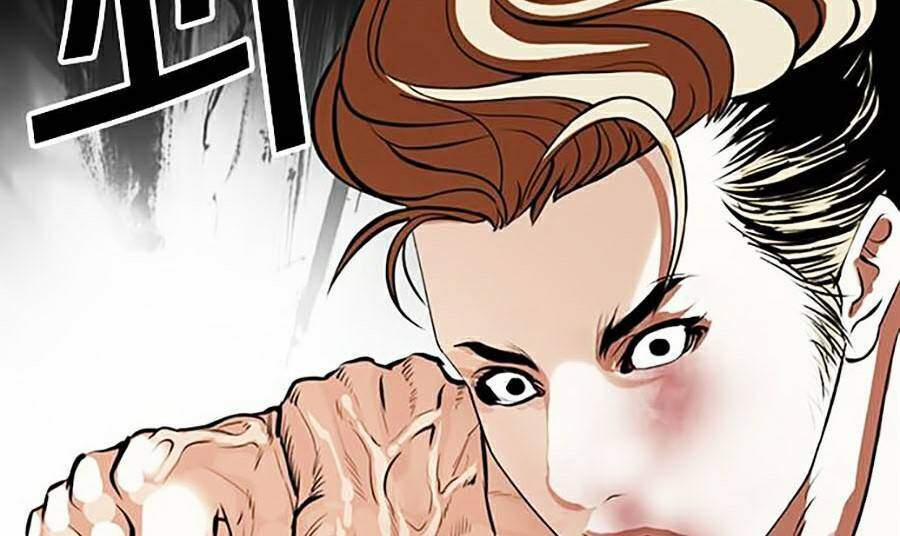 Hoán Đổi Diệu Kỳ 365 trang 47