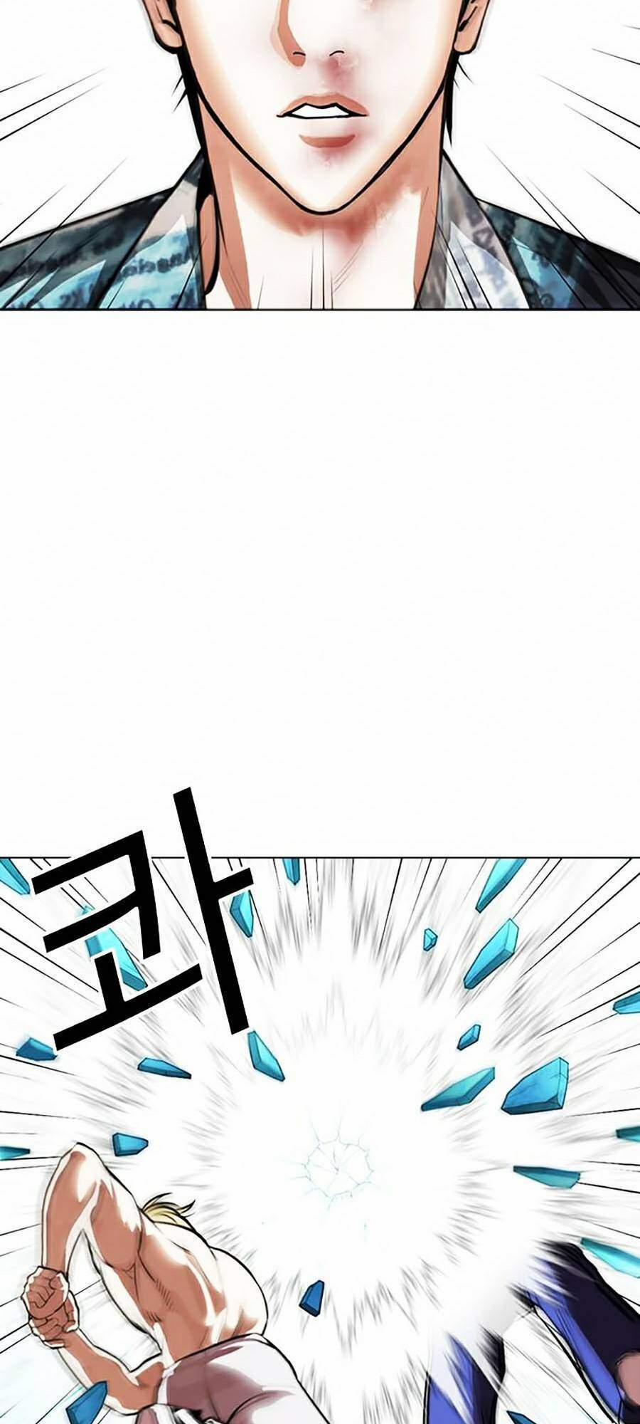 Hoán Đổi Diệu Kỳ 365 trang 50