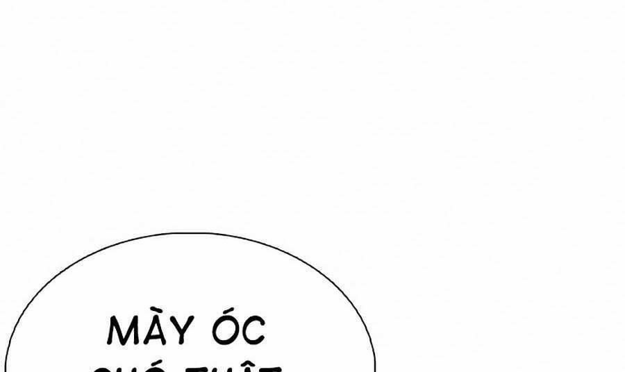 Hoán Đổi Diệu Kỳ 365 trang 53