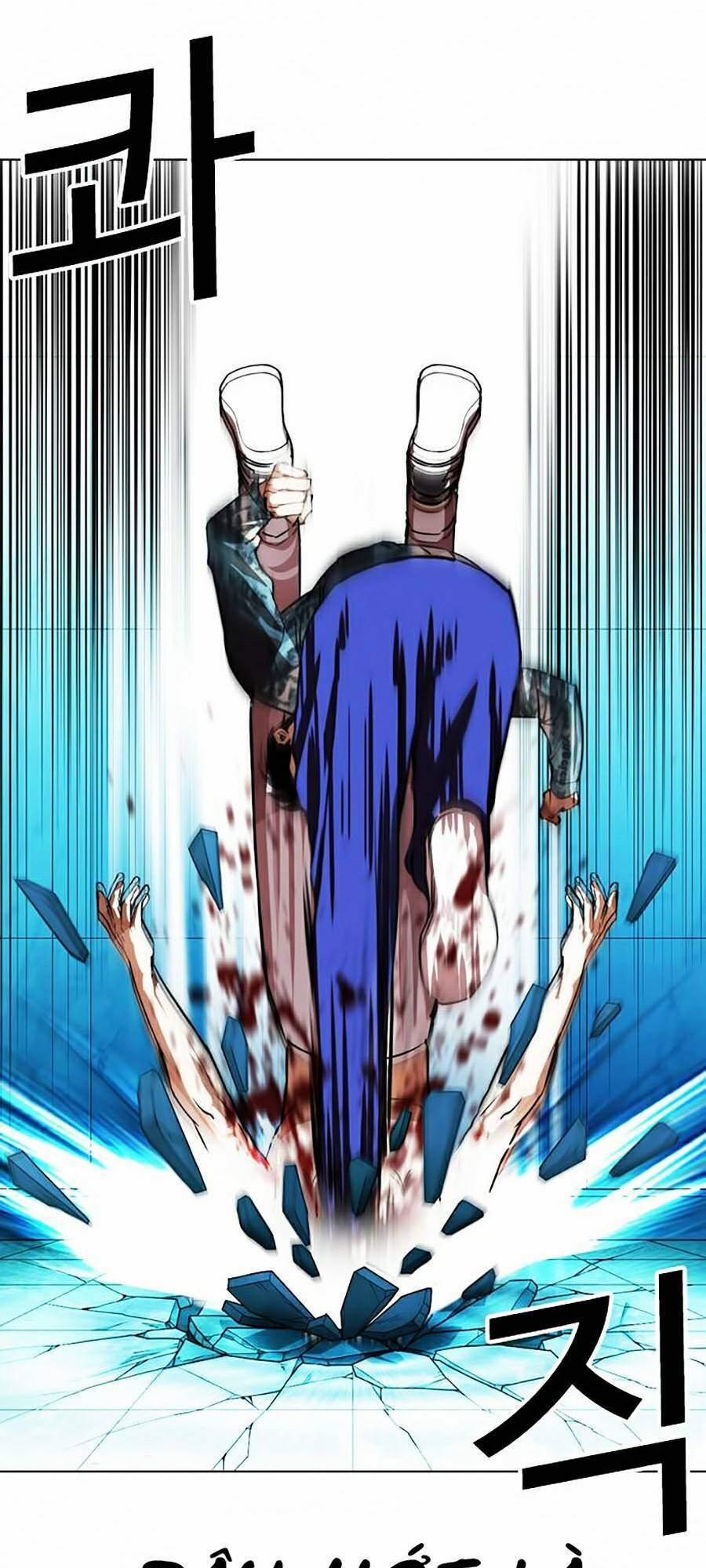 Hoán Đổi Diệu Kỳ 365 trang 78