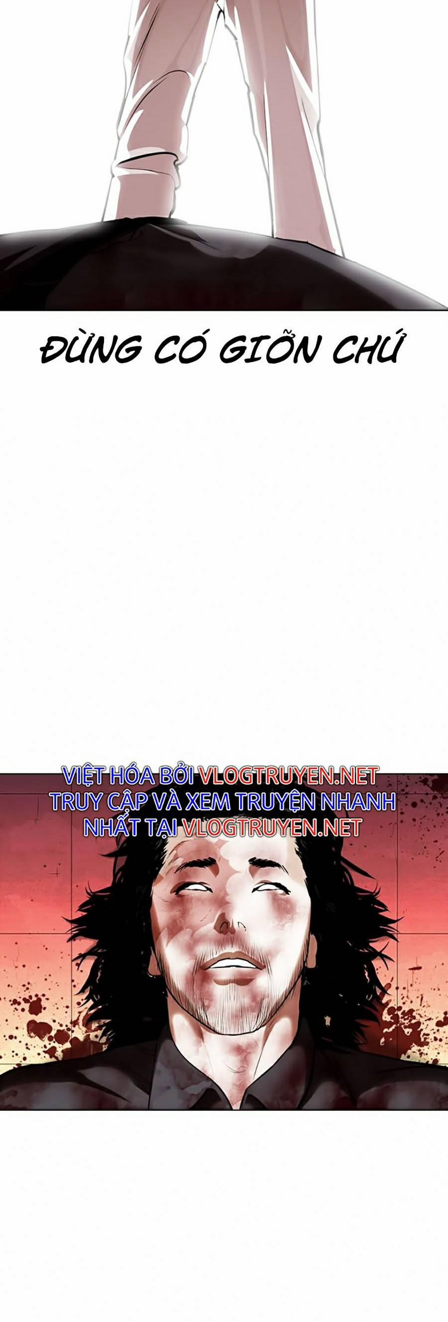 Hoán Đổi Diệu Kỳ 367 trang 46